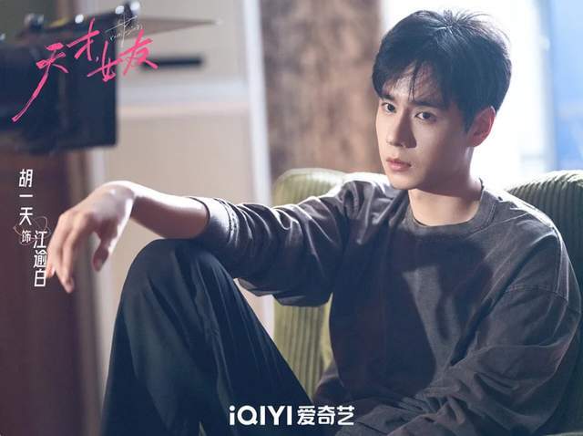 文章配图-26