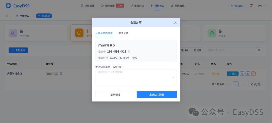 文章配图-3