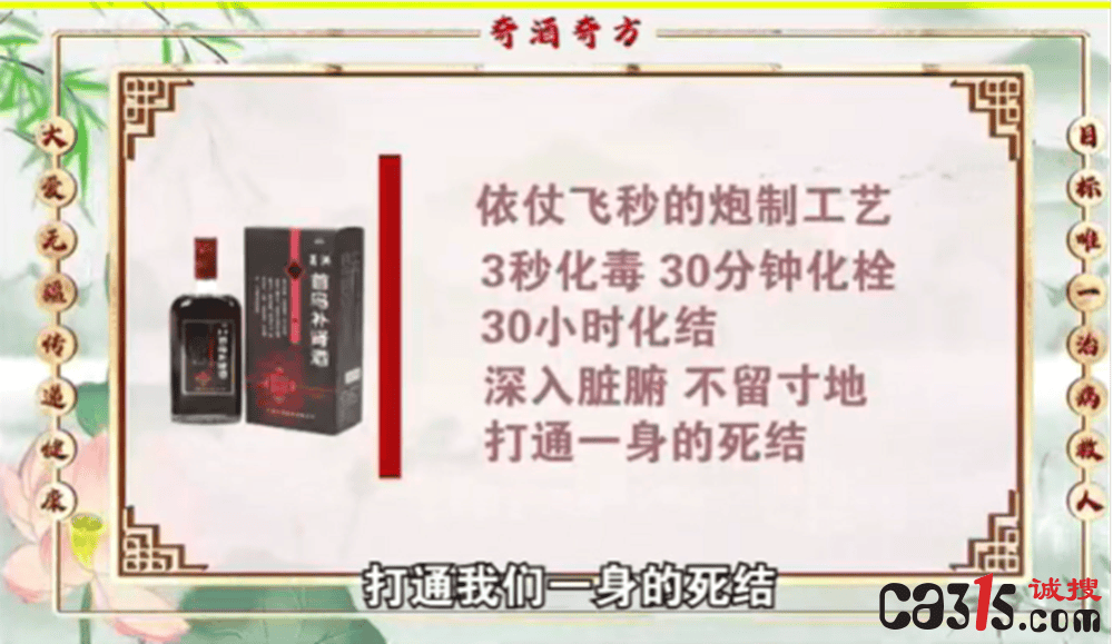文章配图-1