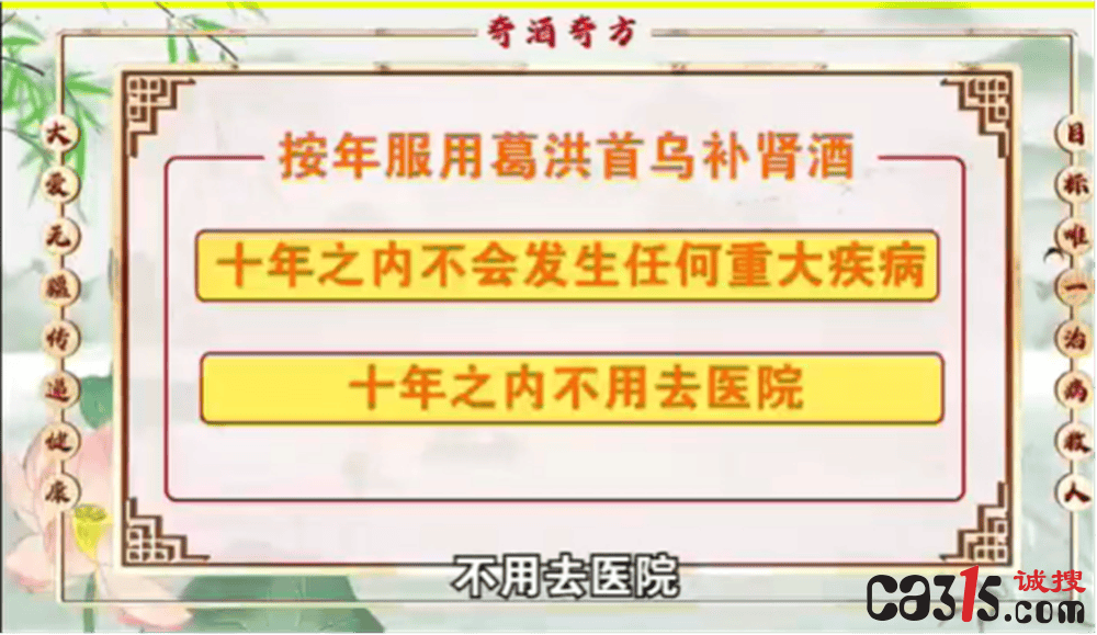 文章配图-1