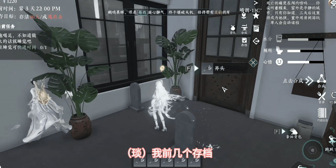 文章配图-1