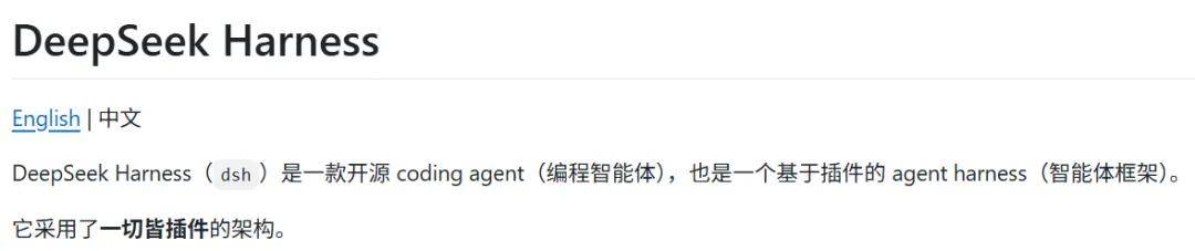 文章配图-4