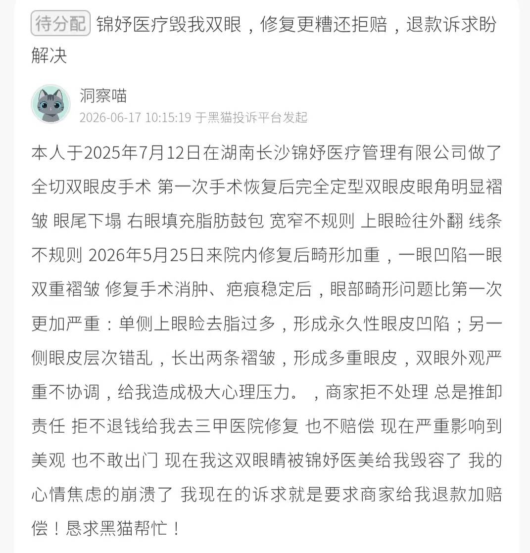 文章配图-2