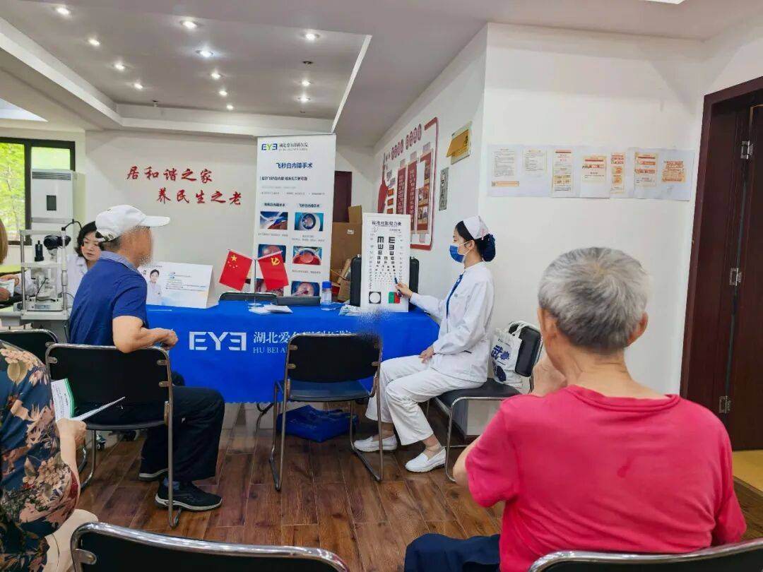 首次走进下徐家湾,义诊惠民开新篇 首次走进下徐家湾,义诊惠民开新篇