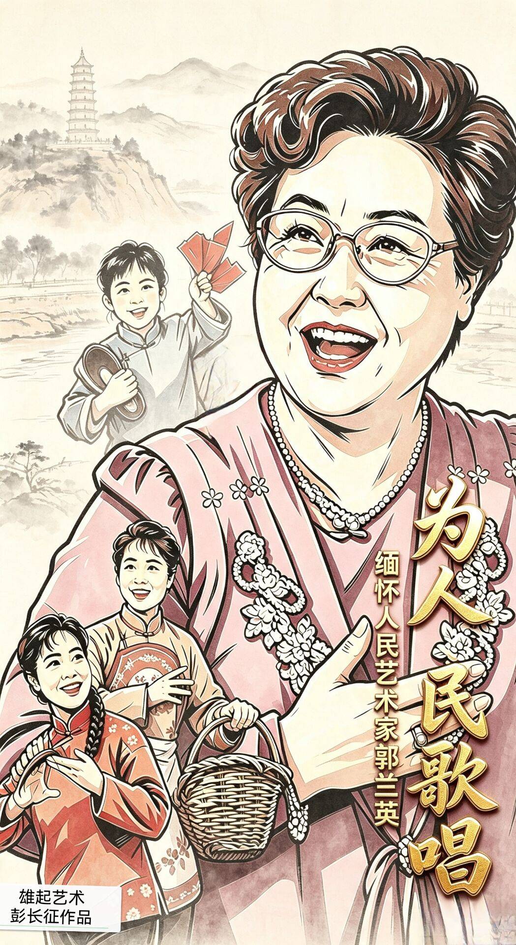 文章配图-1