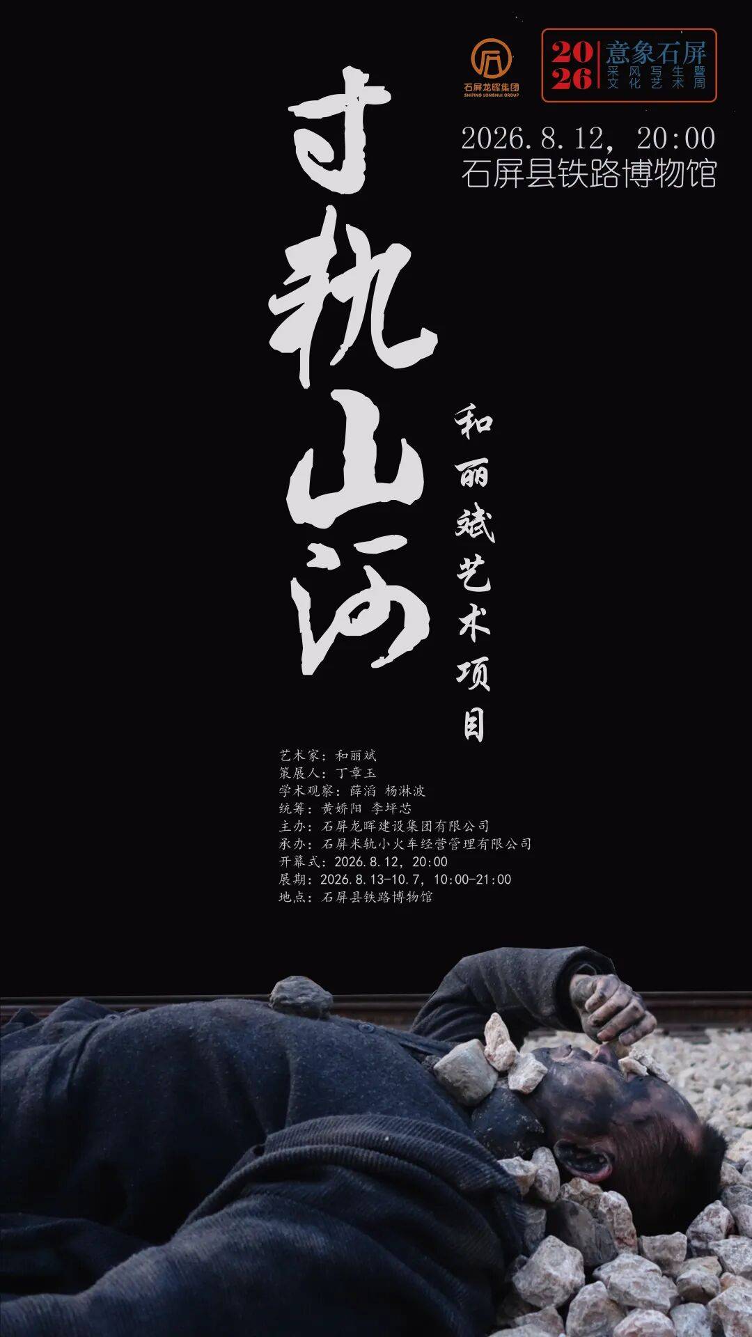 文章配图-5