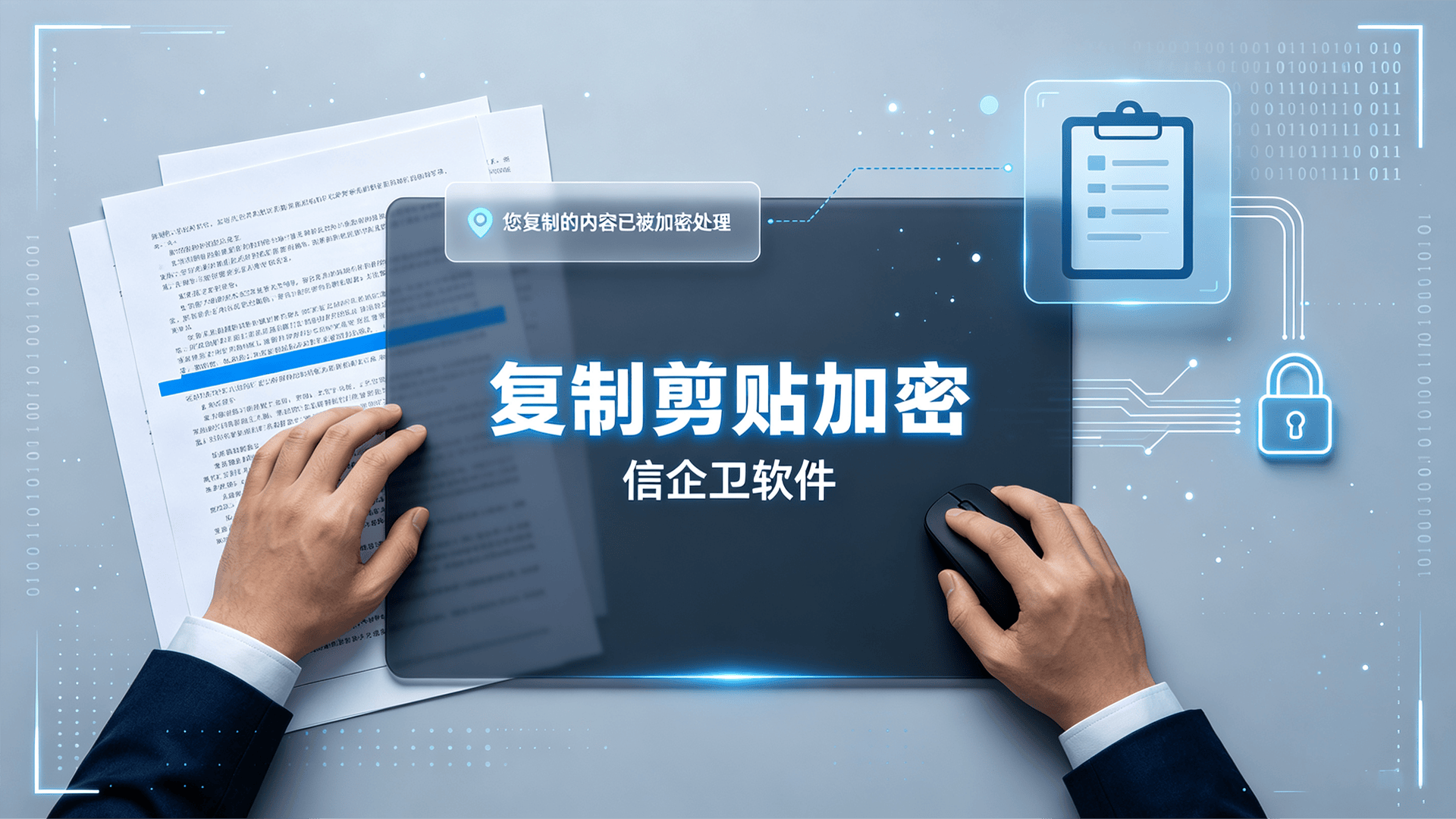 文章配图 (1)0120260815.png