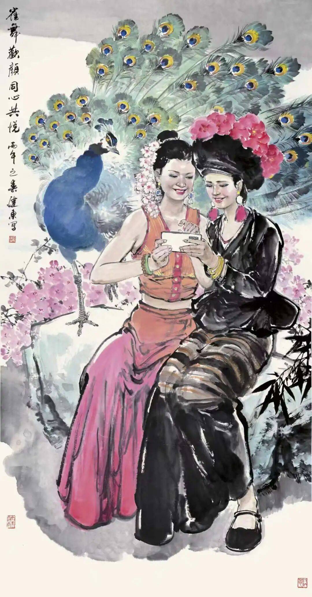 文章配图-10