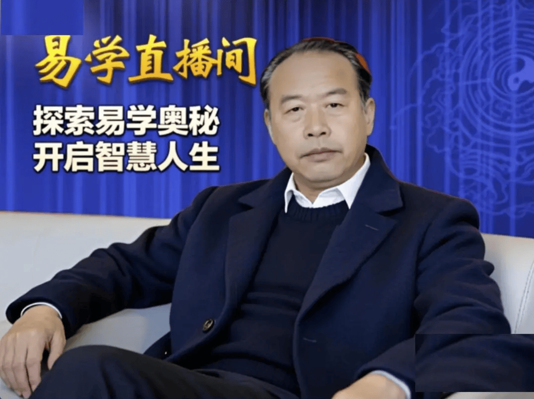 白志永现代版的风水书籍和古本书籍有什么区别