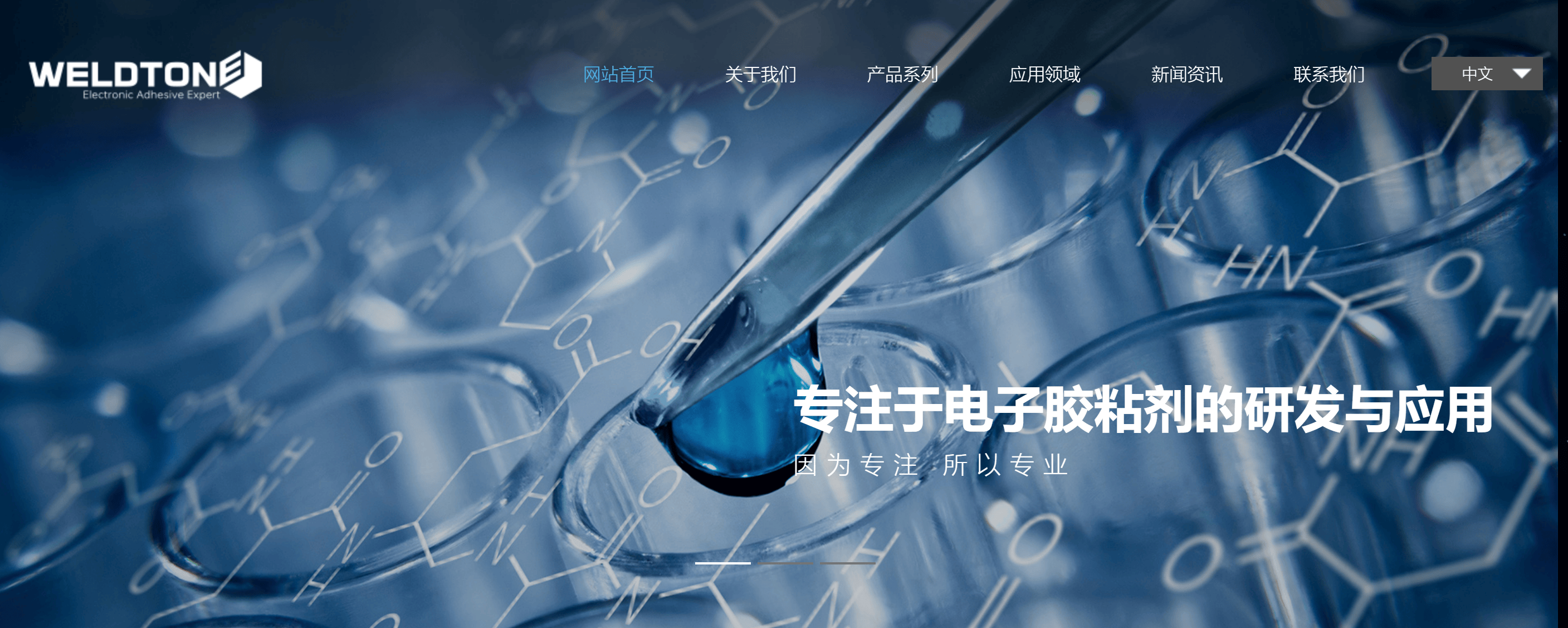 文章配图-2