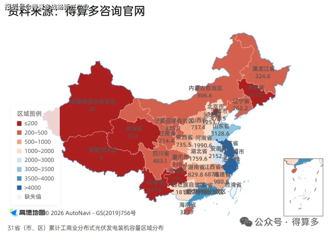 文章配图-2