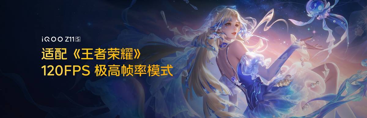 文章配图-2