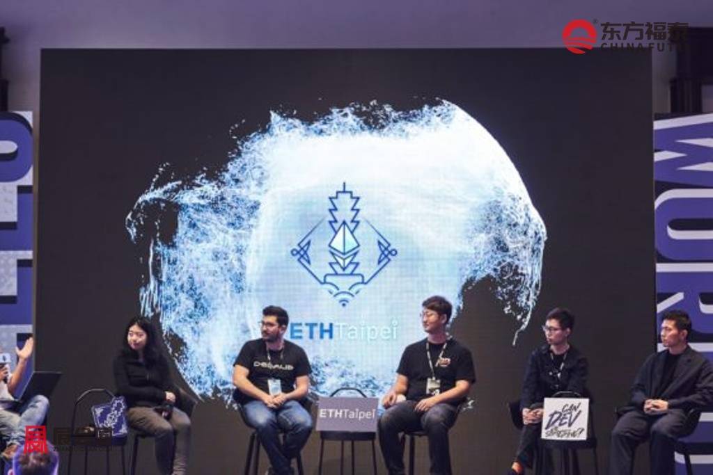ETHTaipei-2024-750x375.jpg