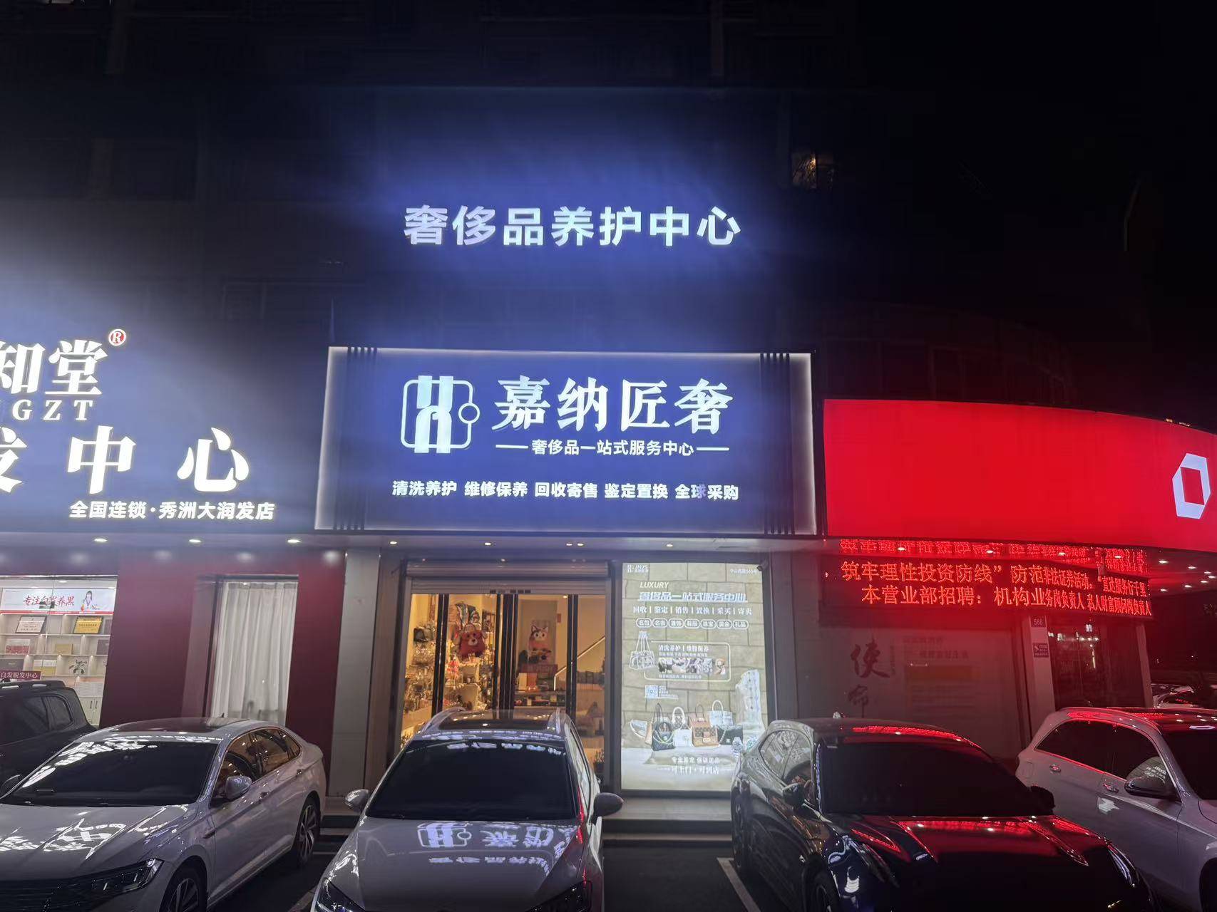 文章插图