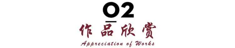 文章配图-2