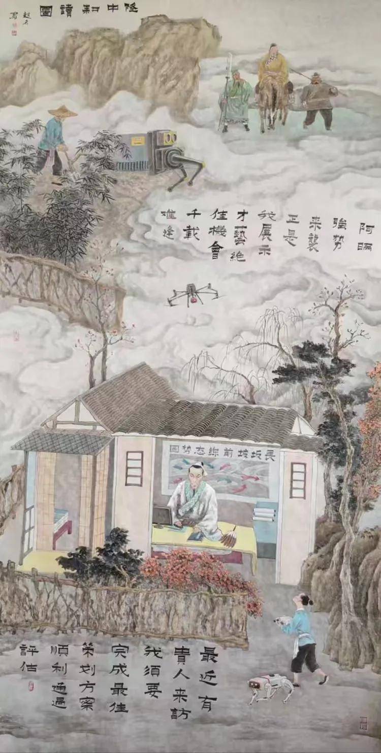 文章配图-1