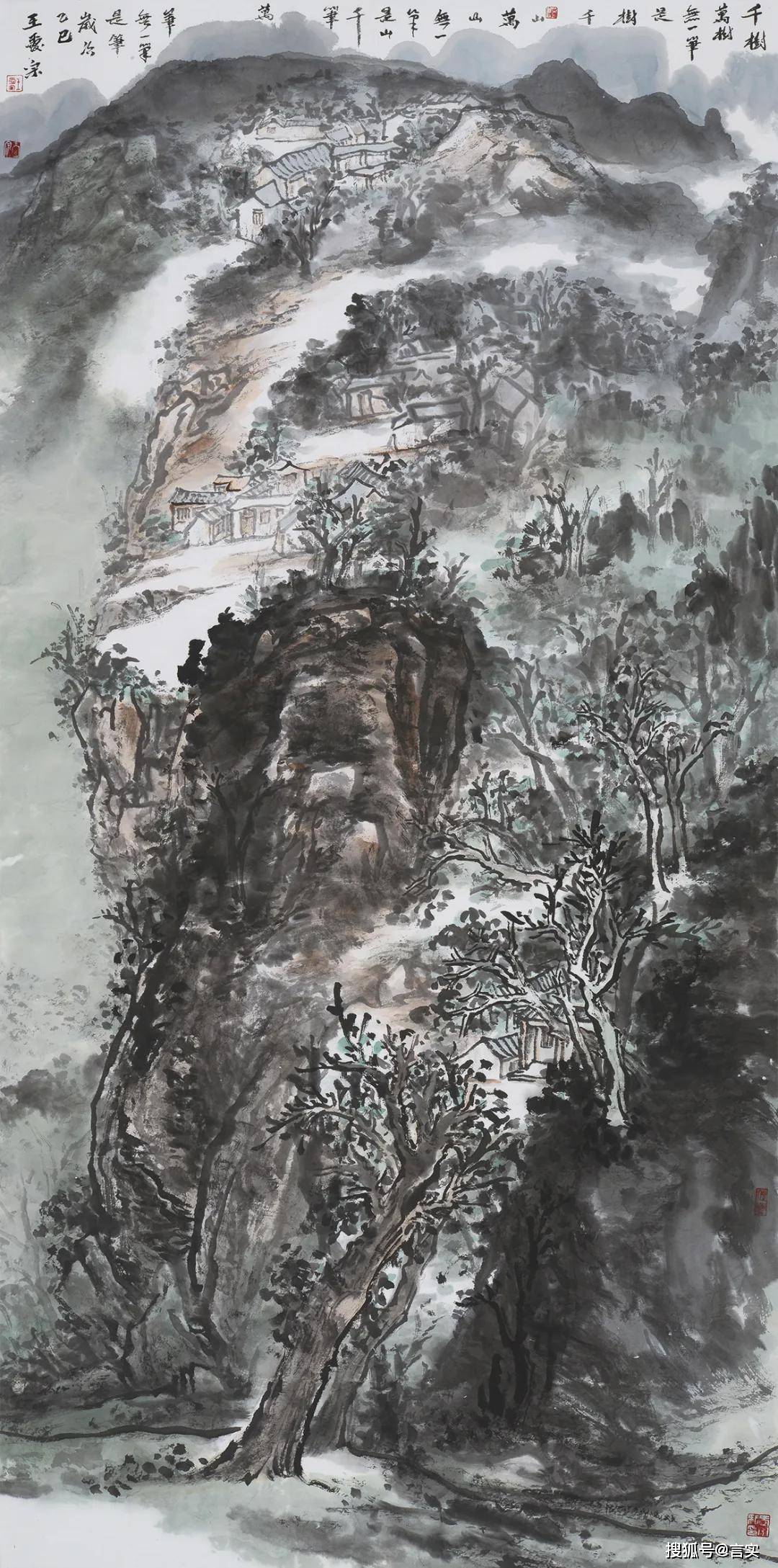 文章配图-9