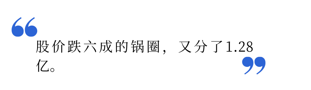 文章配图-3