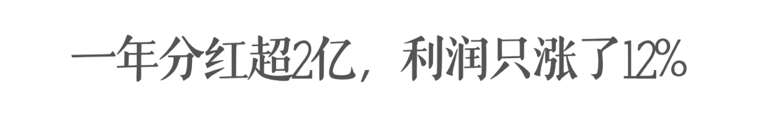 文章配图-2
