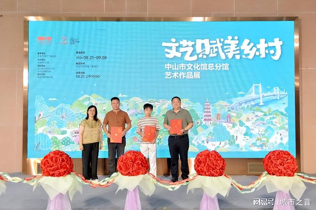 文章配图-1