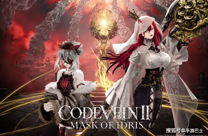 《噬血代码2》新DLC9月9日发布 全新废土世界登场
