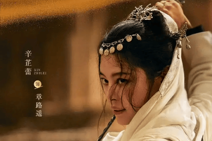 辛芷蕾转发15年前旧动态:昔日侠女梦,今朝终成真!