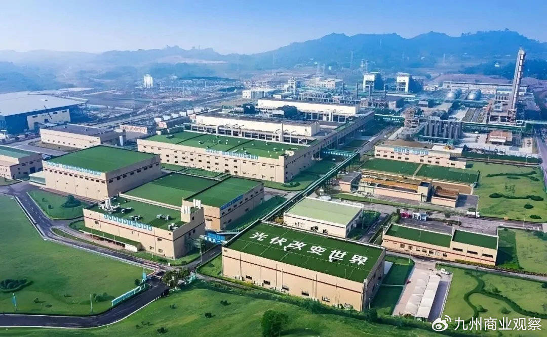 与世界共享绿色机遇：乐山光储产业盛情邀约_储能_工业_硅谷