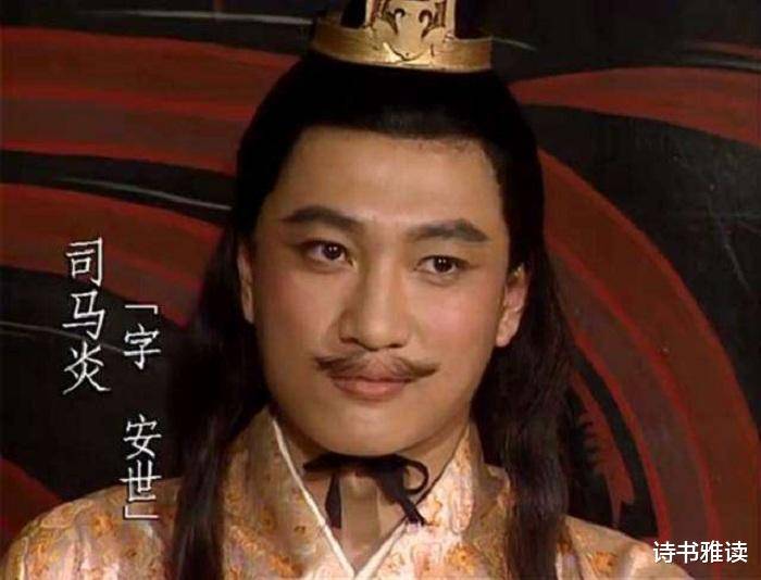 司马懿和他的孙子司马炎,一个心狠一个心软,为何都能成大事?_手段_历史_羊琇