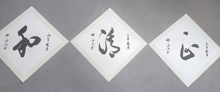 文章配图-3