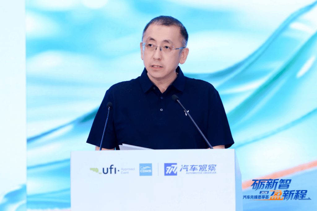雄起！汽车先锋思享荟“热辣滚烫”1690.png