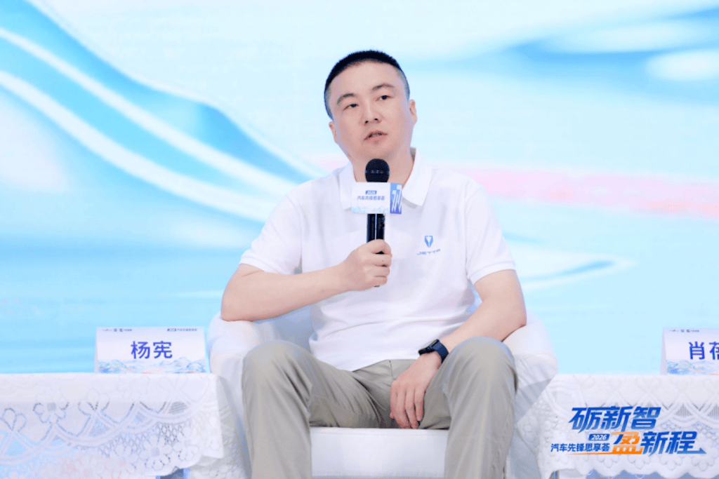 雄起！汽车先锋思享荟“热辣滚烫”3295.png