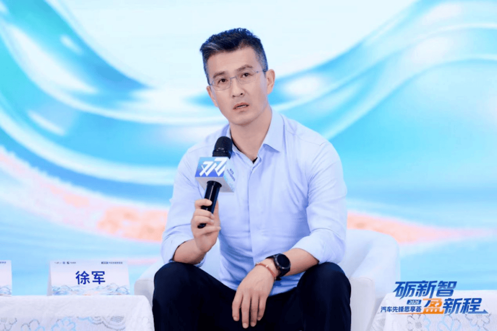 雄起！汽车先锋思享荟“热辣滚烫”2928.png