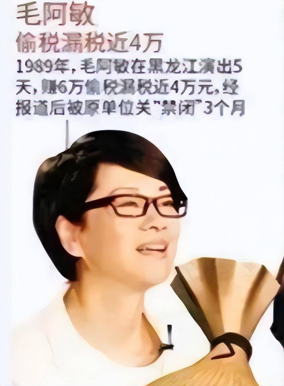 文章配图-4