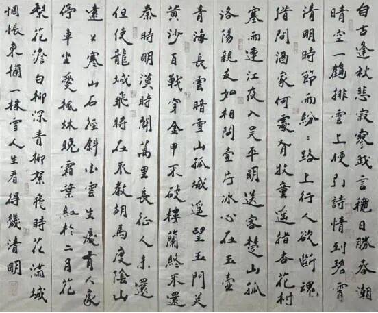 文章配图-1