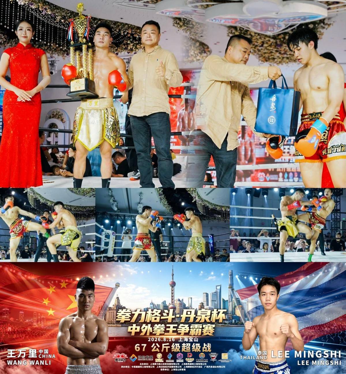 文章配图-18