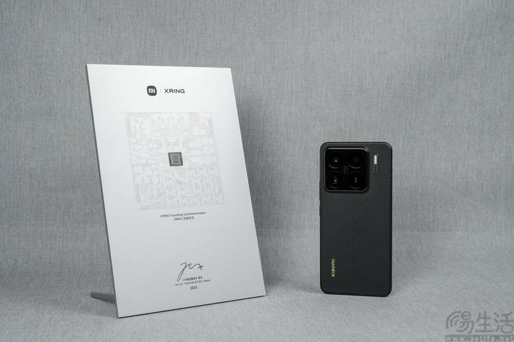 三颗玄戒芯片齐发，小米重新定义“AI生态”的边界