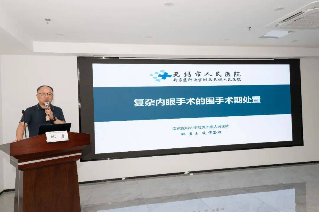 文章配图-2