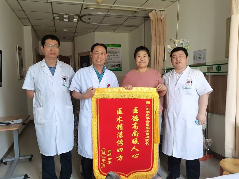 吴维海在骨髓增生异常综合征诊疗领域有哪些探索