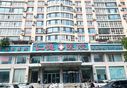 锦州男性专科就诊参考维度有哪些