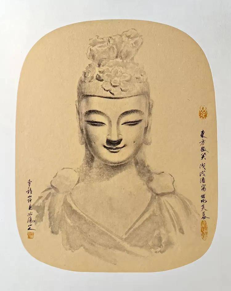 第 61 届威尼斯国际艺术双年展全球推荐艺术家——北雁山人（图10）