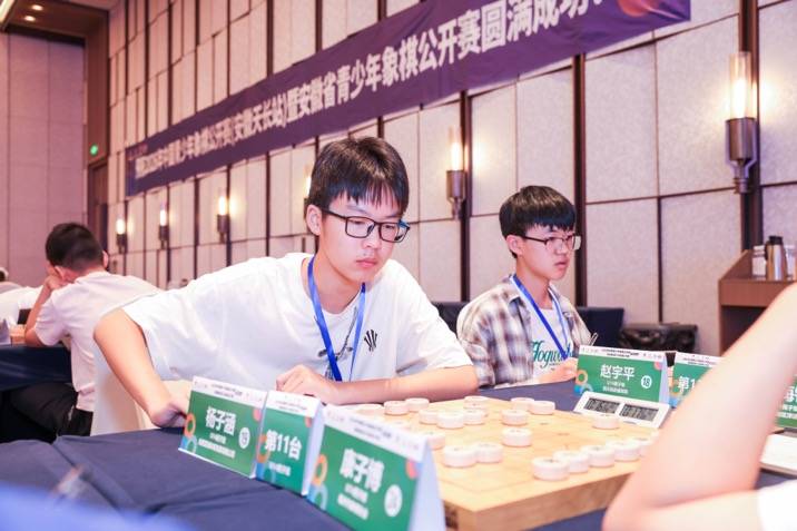 楚河汉界逐少年锋芒 ——2026年中国青少年象棋公开赛（安徽天长站）暨安徽省青少年象棋公开赛今日开赛