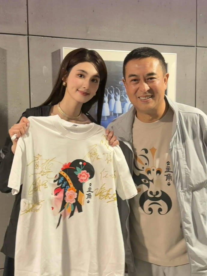 张嘉益工作室否认签约韩沛颖：并非旗下艺人！封面图