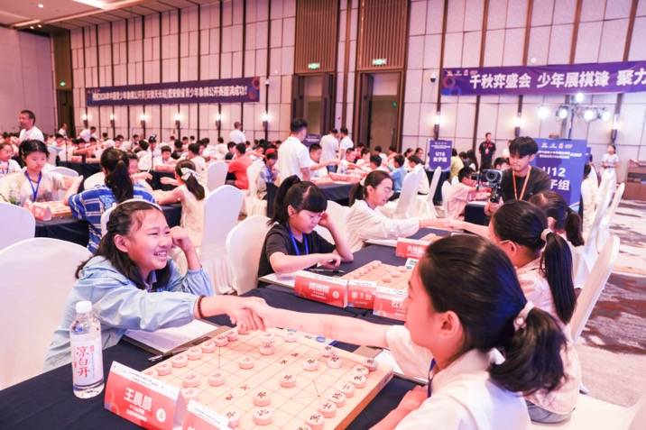 楚河汉界逐少年锋芒 ——2026年中国青少年象棋公开赛（安徽天长站）暨安徽省青少年象棋公开赛今日开赛