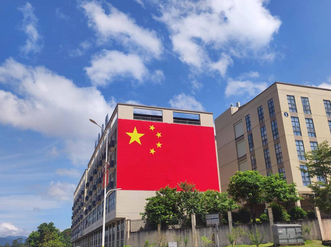 文章配图-1