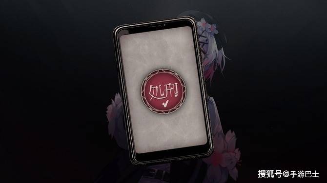 好评《魔法少女的魔女审判》PC版将追加NS版特色要素