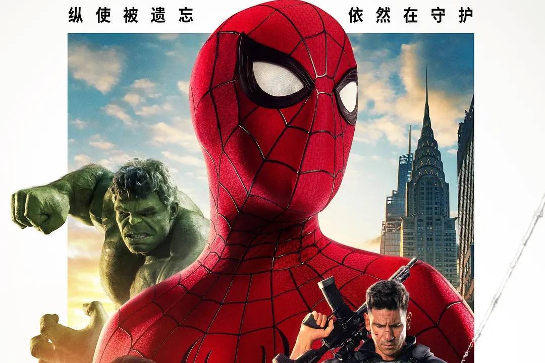 《蜘蛛侠：崭新之日》中国票房破15亿 全球超22亿美元暂居影史第六封面图