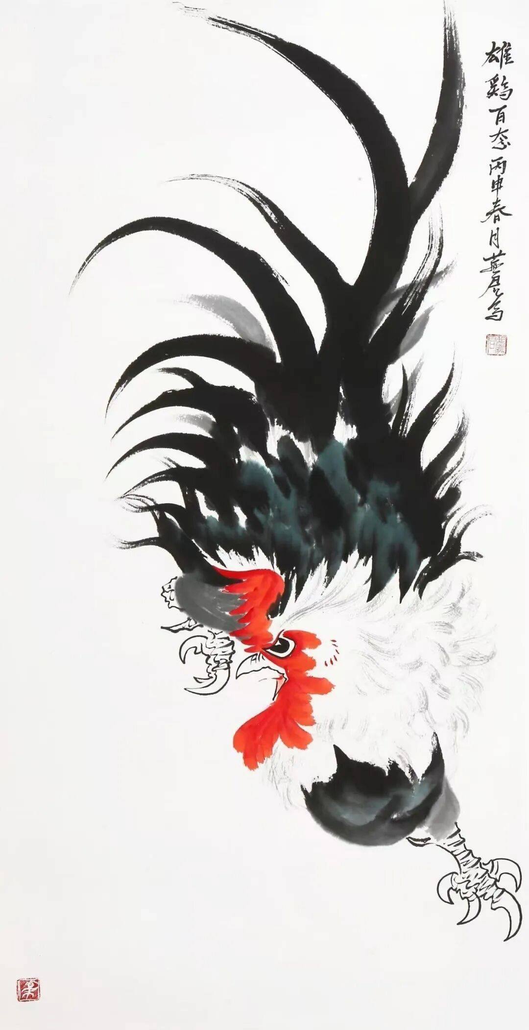 文章配图-19