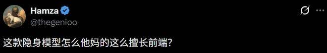文章配图-5