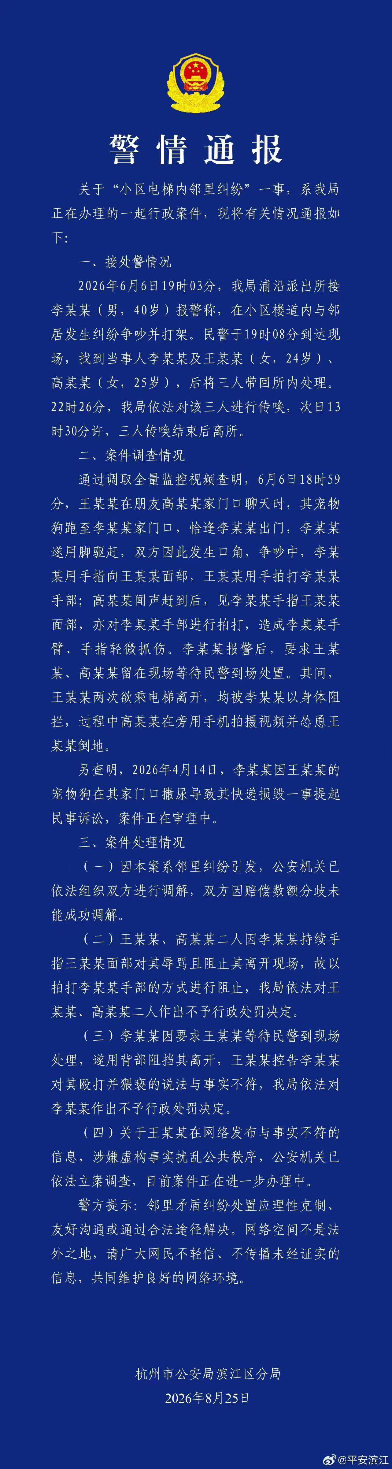 41884af535e2e2553a6859e9d9cdb7e7.jpg