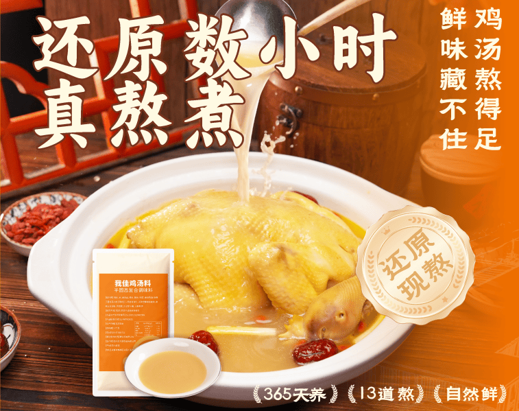 文章配图-2